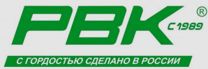 РВК РВК