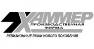 Xammer Xammer